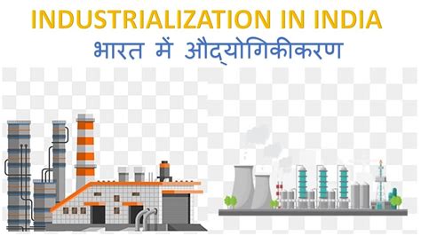 La Rivoluzione Industriale del Sottocontinente: Un'analisi dell'Impatto sull'Economia del Pakistan